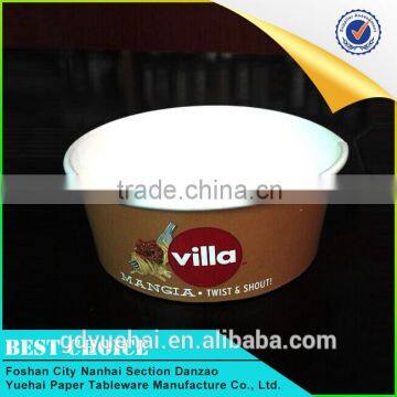 Customized design Food grade Ice Cream Paper Cup , disposable paper bowl