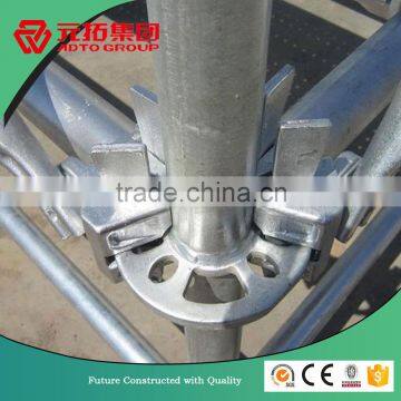 Steel Multidirectional ADTO ringlock system and scaffolding accessories