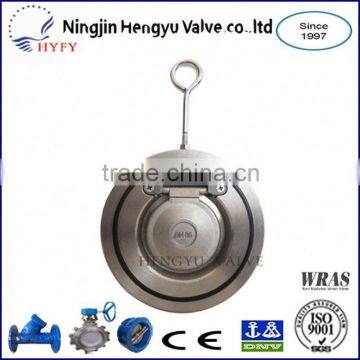 Professional Factory Wafer Butterfly Type Check Valve