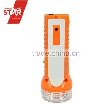 2 Dimming 1 LED Long Range Rechargeable Torch