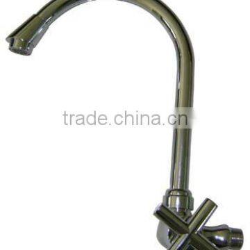 Cross Sink Mixer