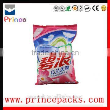 Laminated and printed washing powder packaging bag