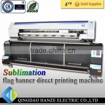 High precision digital textile printing machine