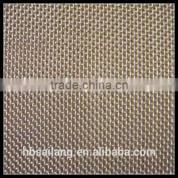 square wire mesh series