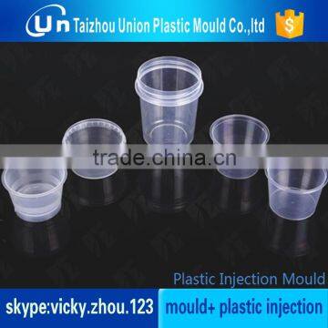 Thin Wall Plastic Injection Round Container Box Mould photo-5