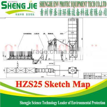 Mini Fixed Ready Mixed HZS 25 Concrete Batching Plant