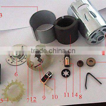 DC MOTOR PARTS components