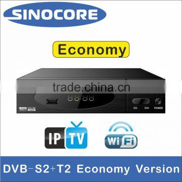 SKY MU2 DVB-S2+T2 HD RECEIVER WITH CAS/WIFI/3G