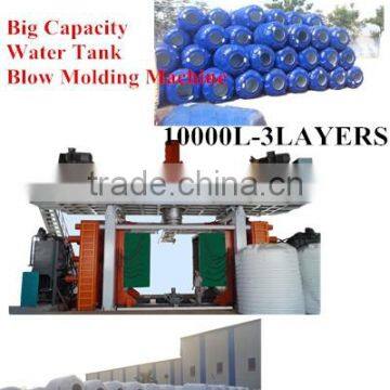 10000L Water Tank Blow Molding Machine