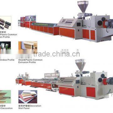 PVC Window Profile Making Machine /Qingdao Profile Production Line