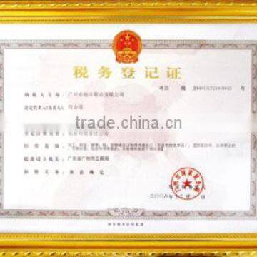 Tax registration certificate