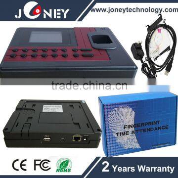 USB Fingerprint time attendance system build-in Timing Bell (jyf-110T)