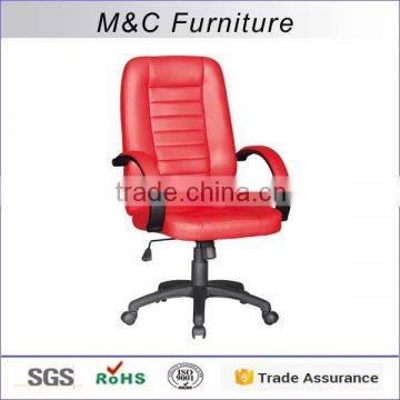 Red nylon material economic executive office chair specifications