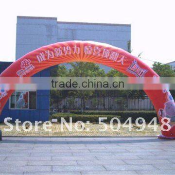 Outdoor event inflatable entrance decorative arch