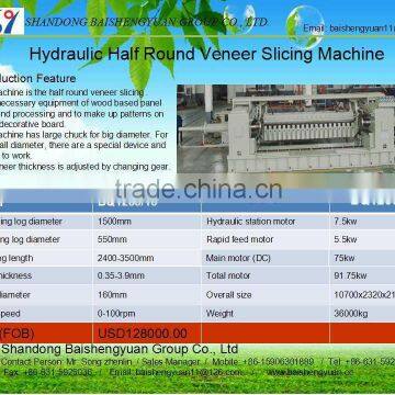 Veneer Slicing Machine