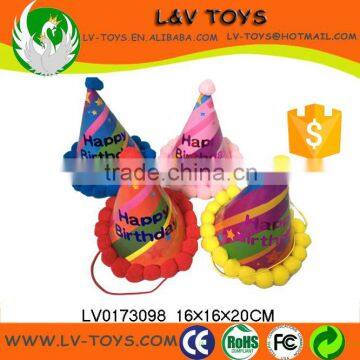 Kids Party Supplies Rainbow Birthday Hat