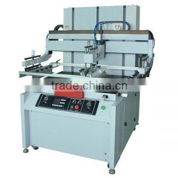 Manuafacturer price PCB plate screen printing machine