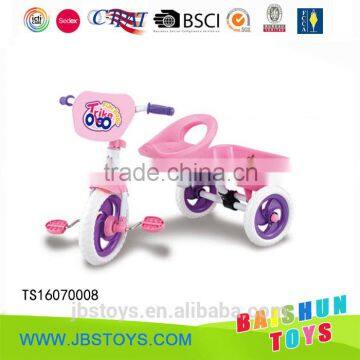 Wholesale Baby Tricycle