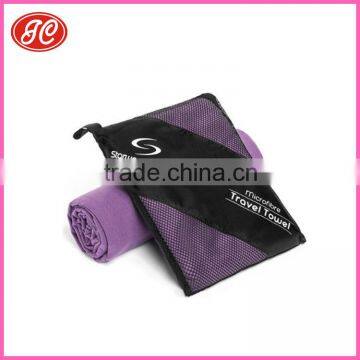 Microfiber suede towel for sport beach yoga use