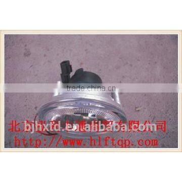 Right Front Headlight