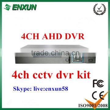Enxun hd Dvr System for Ahd Camera Office Security Kit 4 ch Dvr Kit Standalone Camera photo-3