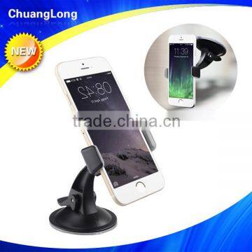 Easy put in full rotation windshield car universal holder for 3.5-5.8 inch smart phone