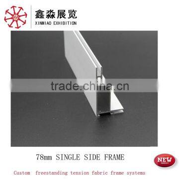 slim light box 78-80MM farbric system frame, light box frame, aluminum light box