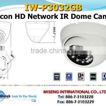 IW-P3026GST 2048x1536 Night Vision Bullet IP Camera photo-5