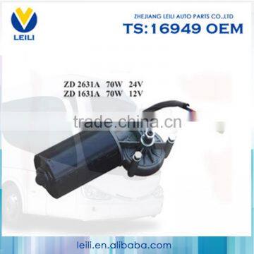 Permanent magnet 12v dc power window motor