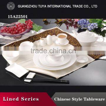 Wholesale cheap price dinner set ceramic tableware