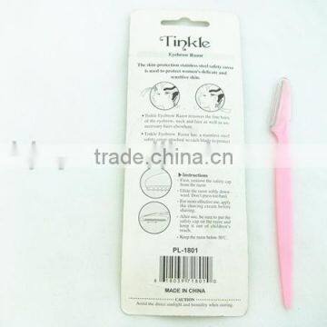 Mini Eyebrow Razor Eyebrow Shaving Razor Wholesaler in Beijing photo-3