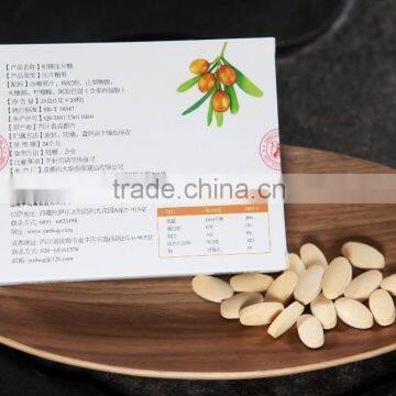 QIJI Press Candy photo-2