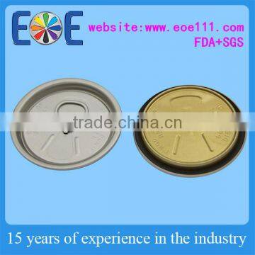 Afghanistan easy open end 57mm
