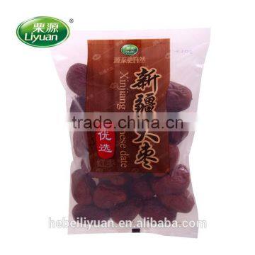 Xinjiang Chinese Dates Jujube photo-5
