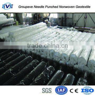 Geotube For Sludge Dewatering photo-4