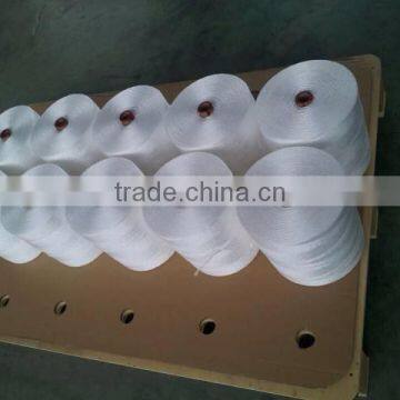 pp cable filler yarn from longtai