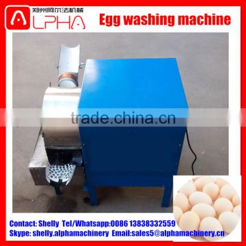 Reasonable price egg washing machine/egg cleaning machine/ chicken egg washing machine