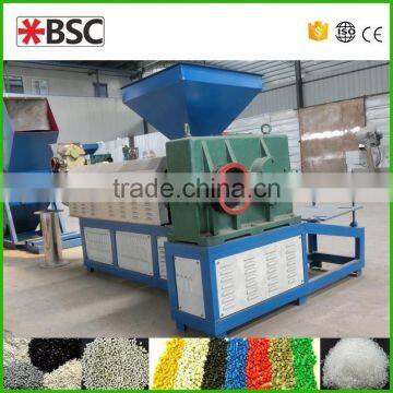 plastic recycling pellet machine price