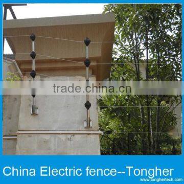 2015 New Security perimeter Electric fencing Wireless alarm system 5J