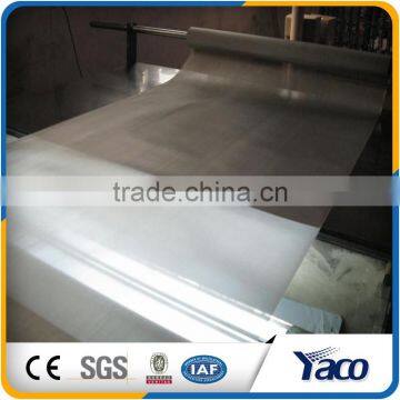 Wholesale Low Price Stainless Steel Wire Mesh Netting photo-3