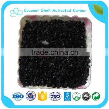 Ash 4% Max 12*40 Coconut Shell Activated Carbon