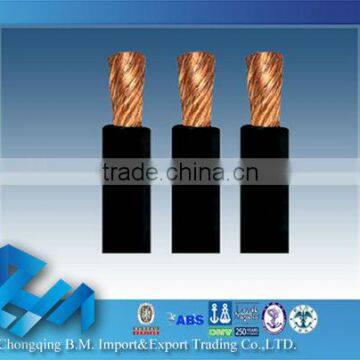 PVC insulated PVC sheathed marine cable(low volatge)