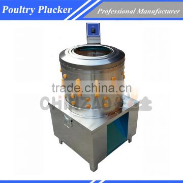 Cheap Automatic Duck Plucker Machine