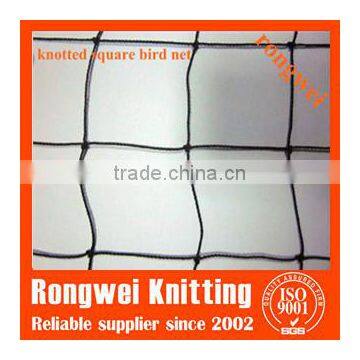uv stabilized bird netting