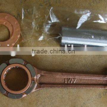 High Quality Field Mower Connecting Rod Assembly photo-2