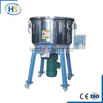 Nanjing Haisi Plastic Raw Material Mixer