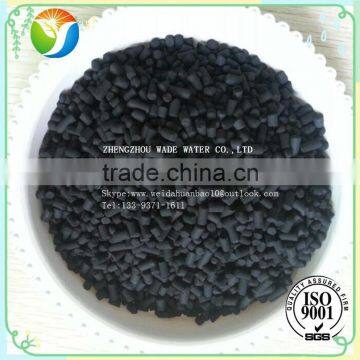 2016 Hot Sale Coconut Shell Granular Activated Carbon Cocoanut Charcoal photo-6
