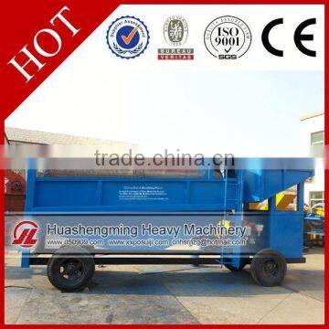 Gold washing plant mobile trommel screen