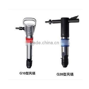 hot sale!!! pneumatic breaker pneumatic picks SK10