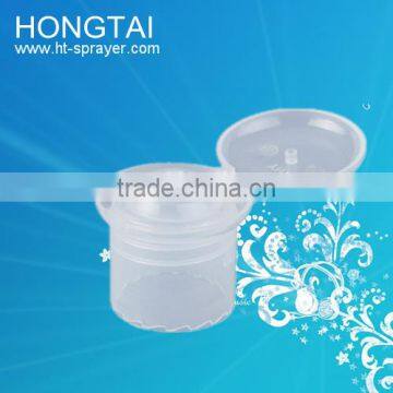 2016 plastic mushroom flip top cap for lotion bottles